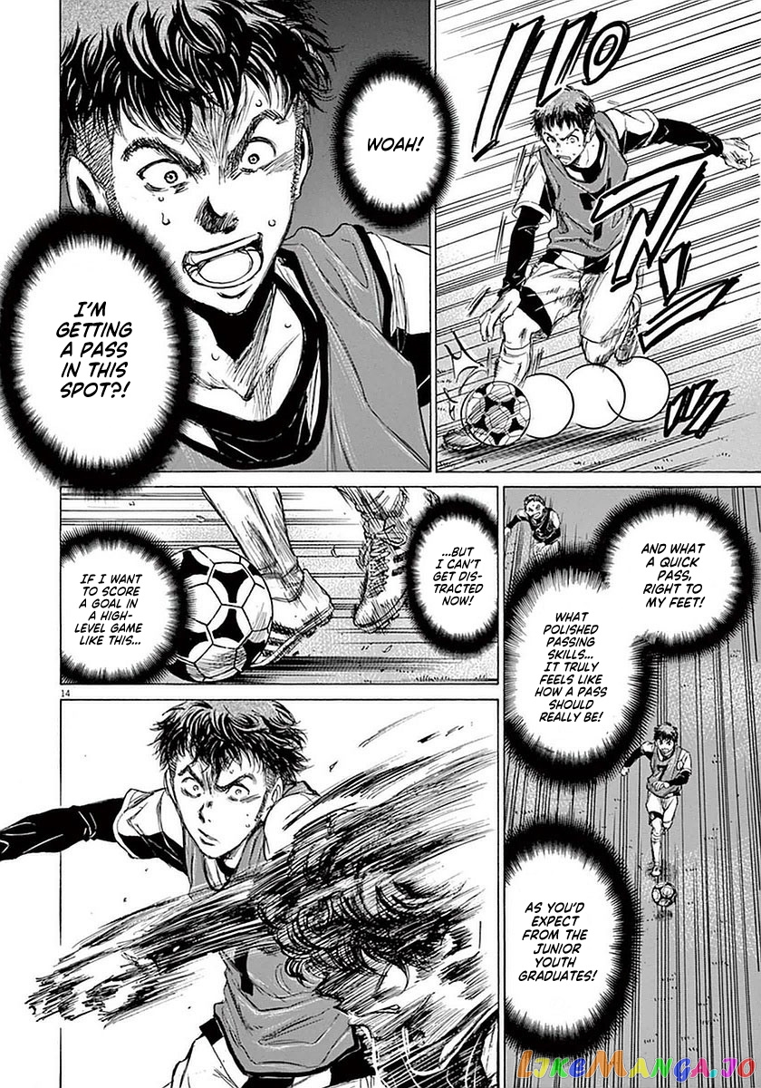 Ao Ashi, Chapter 29 image 19